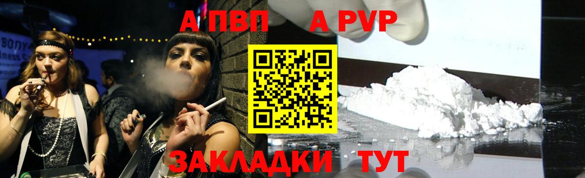 МЕФ кристаллы  Канабис  COCAIN  Гашиш  Кимовск  Вход с VPN 