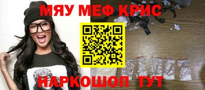 apvp Гусев