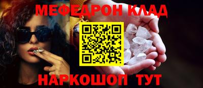 apvp Гусев