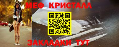 apvp Гусев