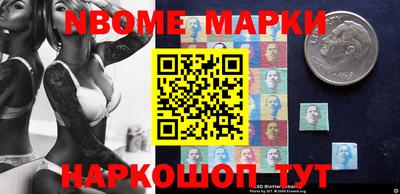 apvp Гусев