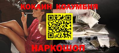 ALPHA PVP Гусь-Хрустальный