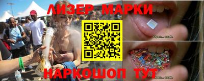 apvp Гусев