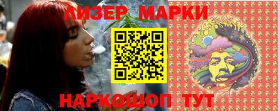 apvp Гусев