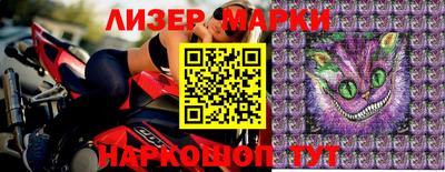apvp Гусев