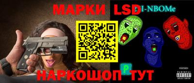 ALPHA PVP Гусь-Хрустальный