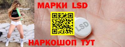 спиды Гусиноозёрск