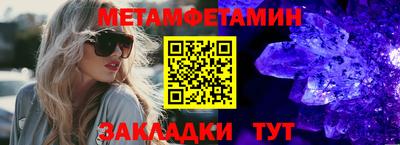 apvp Гусев