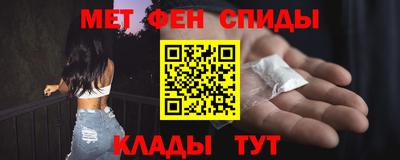 apvp Гусев