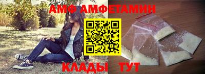 спиды Гусиноозёрск