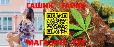 apvp Гусев