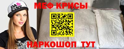 apvp Гусев