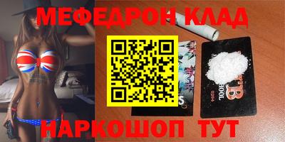 apvp Гусев
