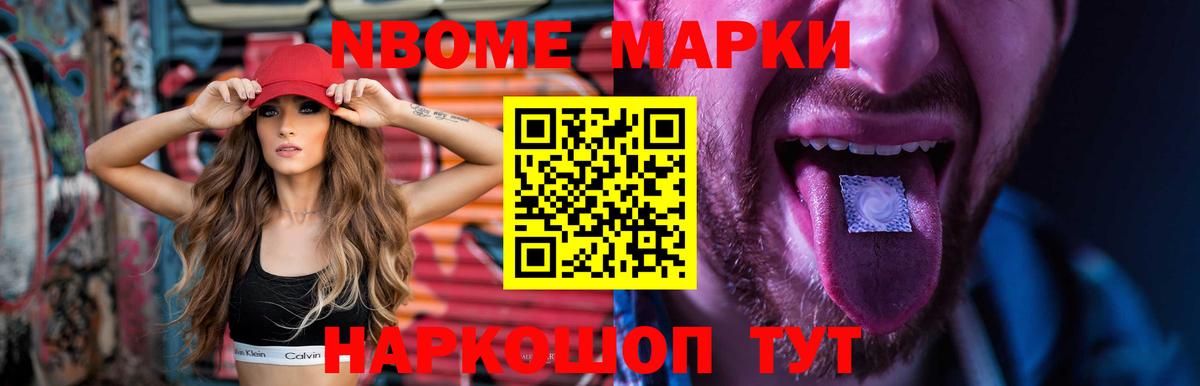 Кимовск  ЛСД экстази кислота  Вход с VPN  ЛСД экстази ecstasy 